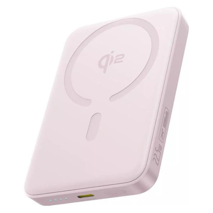 Baseus EnerFill FM12 Qi2 Power Bank 10000mAh 22.5W MagSafe geeigner für White Simple USB-C Cable 20V... (10000 mAh, 22.50 W) (6932172699079)