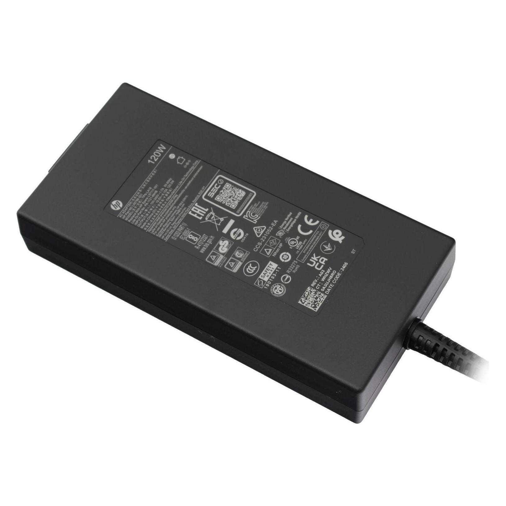 HP 463953-001 AC-Adapter (120 W) (463953-001)