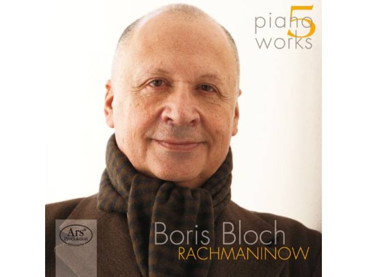 Piano Works Vol5