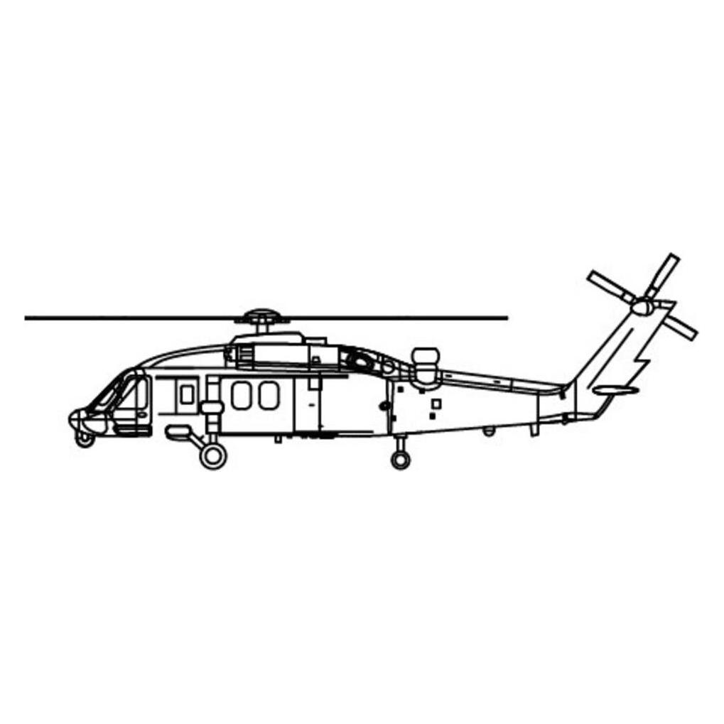 Trumpeter Chinese Z-20J (04211)