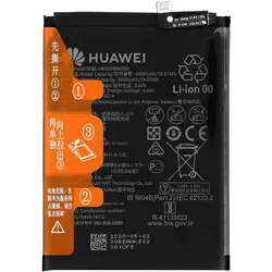 Huawei HB486586ECW 4100 mAh Akku, Smartphone Akku