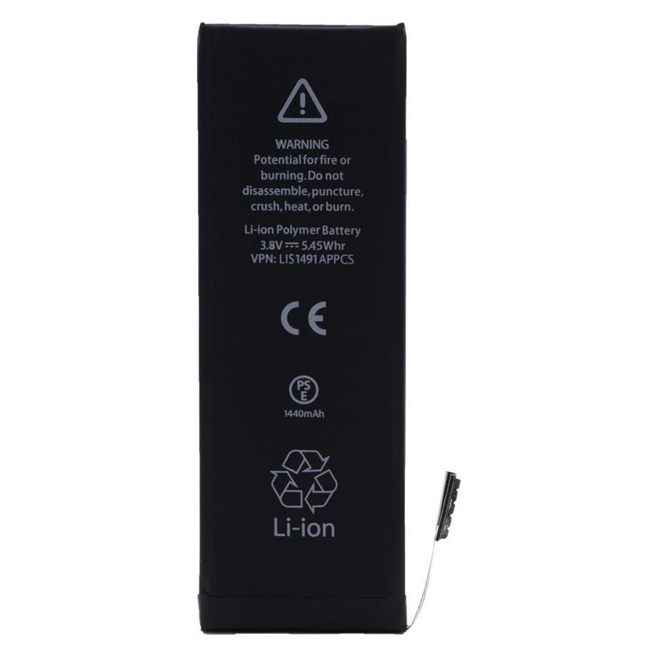 cyoo APN616-0613 - Lithium Ionen Polymer Akku - Apple iPhone 5 - - 1.440 mAh for - Ak (CY120279)