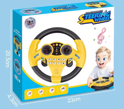 Uplift Curations Interactive Baby Steering Wheel Toy For Stroller & Early Learning Play yellow