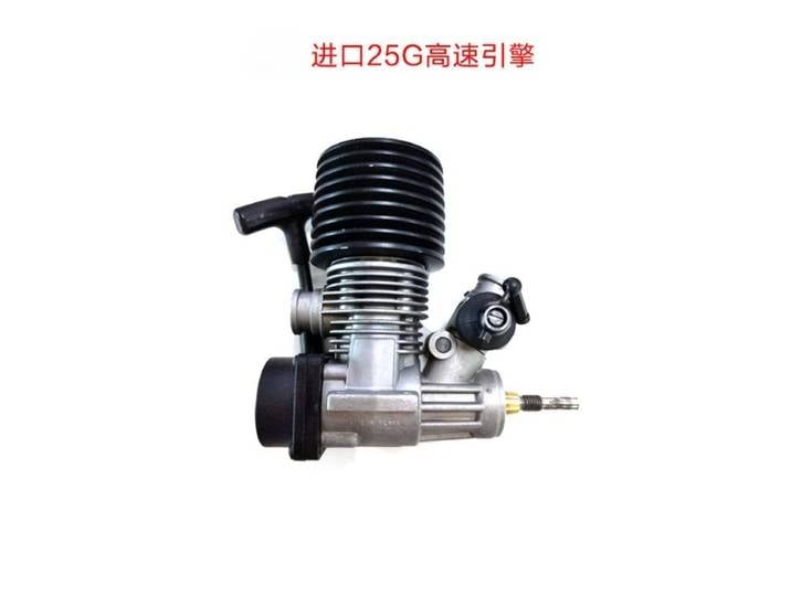 Moteur de voiture RC Nitro 15G/25G - Moteur à essence 07G à démarrage manuel pour véhicules RC à l'échelle 1/8