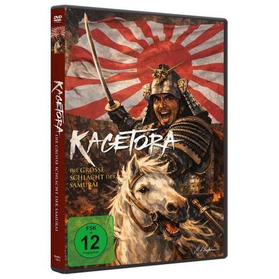 KAGETORA - Die große Schlacht der Samurai, DVD
