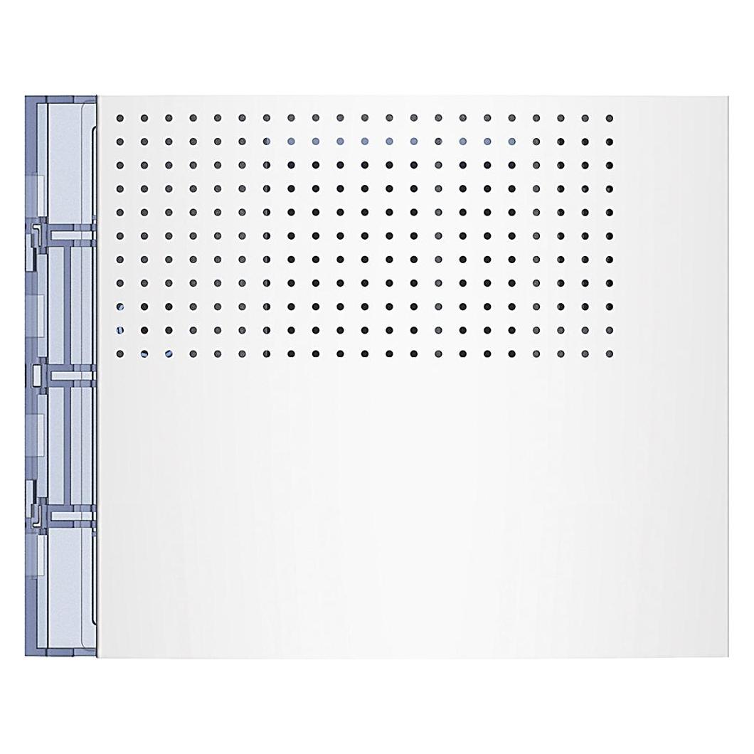 Bticino Frontblende Basis Lautsprecher Allwhite (351002)