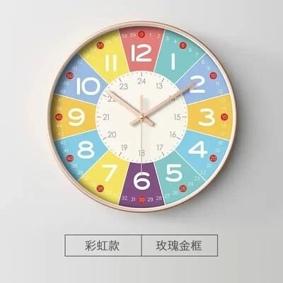 Uplift Picks Kids Learning Wall Clock With Silent Non Ticking Movement e 8 Inch