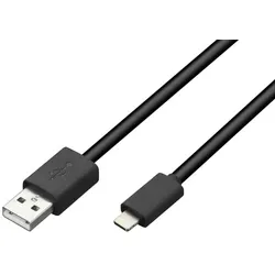 Mercedes-Benz Media Interface Adapterkabel Lightning 1 Meter A2138204502