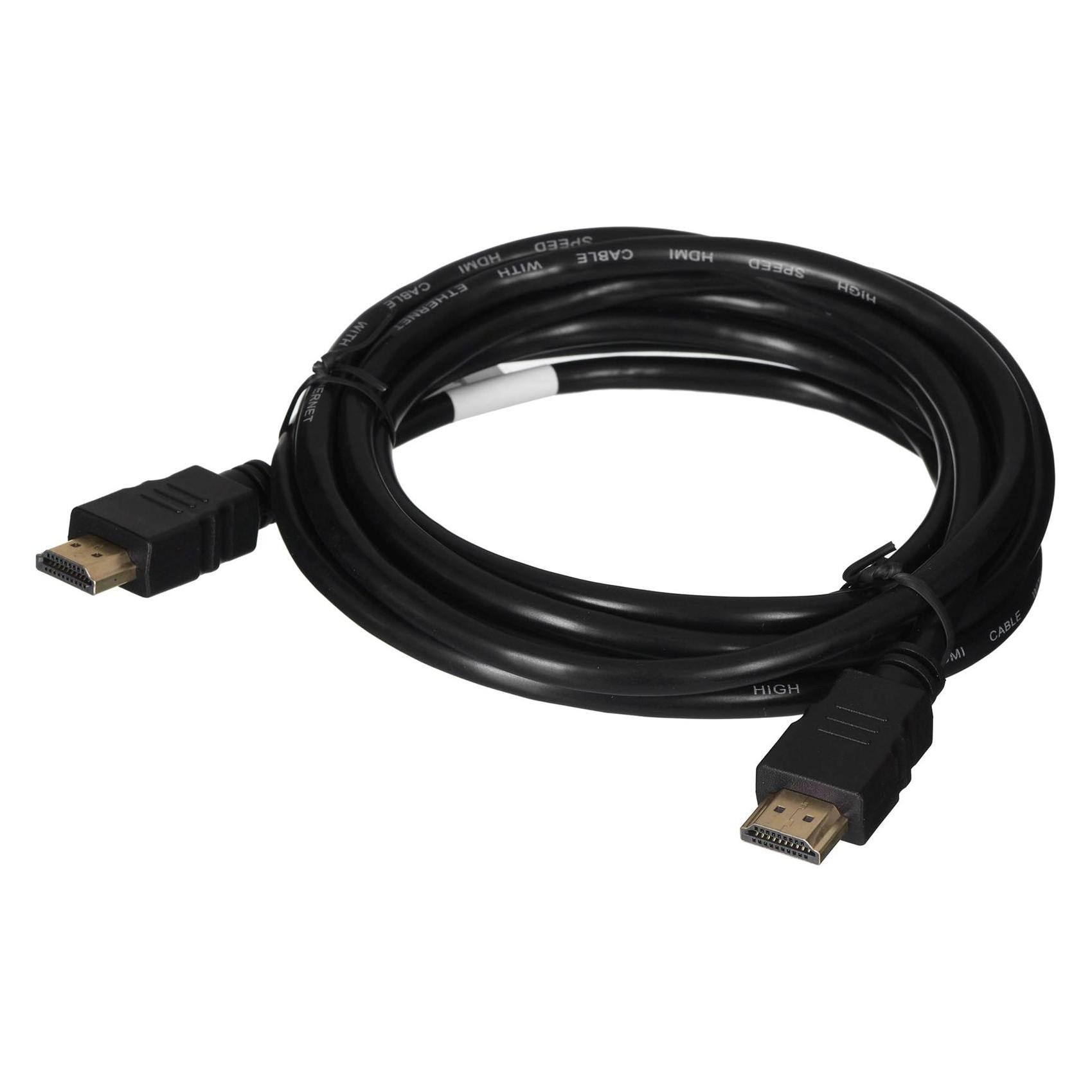 Lanberg CA-HDMI-11CC-0030-BK HDMI-Kabel HDMI Typ A (Standard) (3 m) (CA-HDMI-11CC-0030-BK)