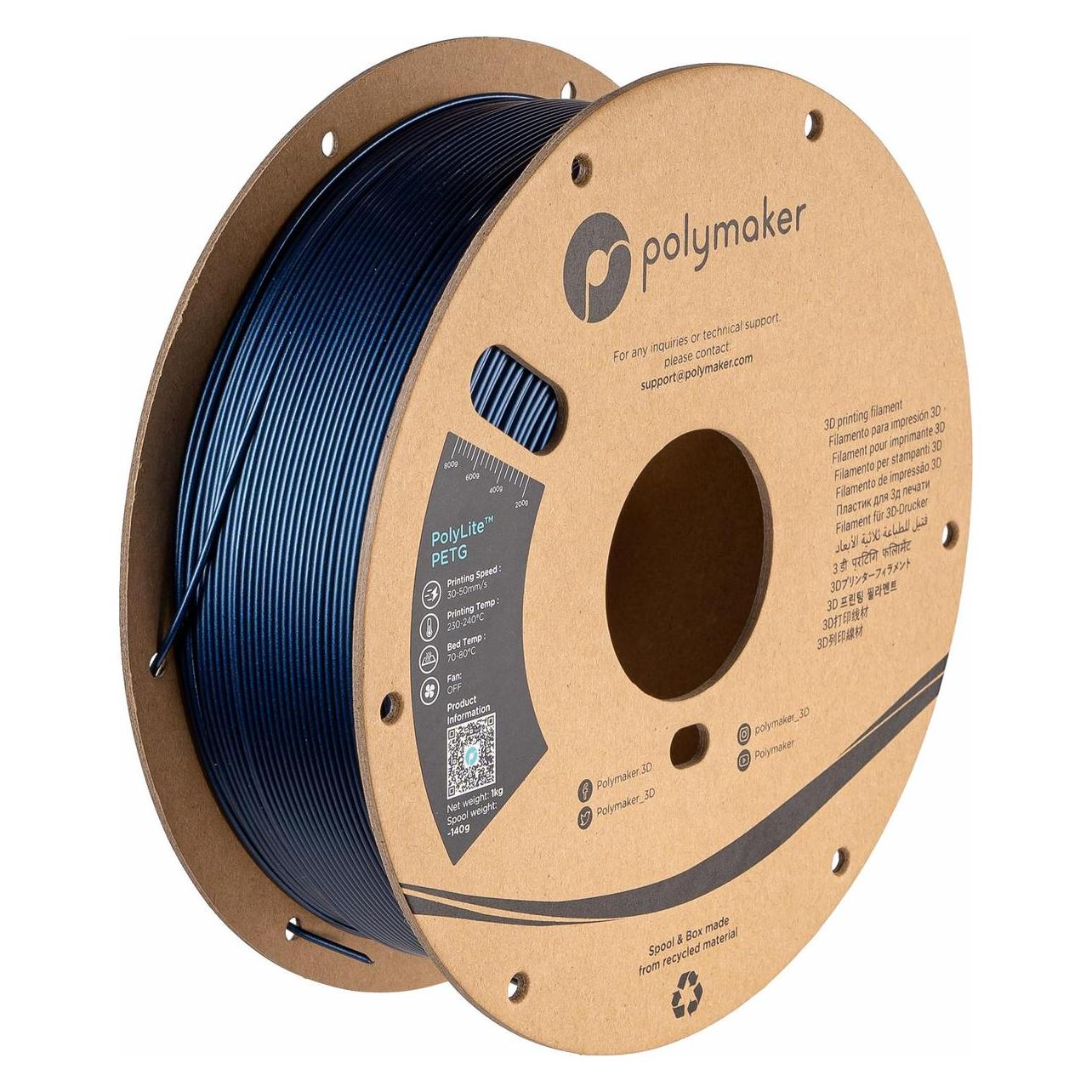 Polymaker Fiberon PET-CF17 (FL01003)