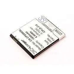 Akku für Vodafone Smart 4, Smart 4G, Smart 4 Turbo, wie CPLD-315