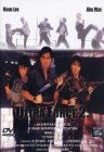 Tommy Wong - Ultra Force 2 - Preis vom 09.10.2026 07:28:09 h