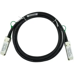 CBO IBM BN-QS-QS-CBL-05M-IB kompatibles BlueLAN DAC QSFP SC252501K0.5M30, Transceiver, Orange
