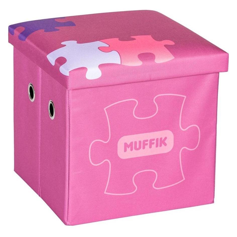 Askato PROMO Behälter klein rosa B MFK-060-2-2-05 041259 (8594201041259)