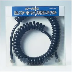Mr.Hobby Mr Hobby -Gunze Mr. Air Hose 1/8 (S) Coil Type
