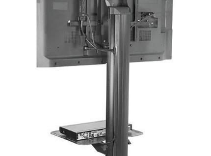 Peerless-AV SmartMount SR560M Universal Wagen/Ständer für Monitore von 32" bis 75" (SR560M)