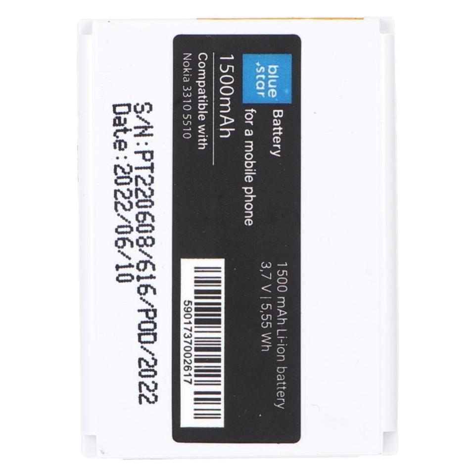 Partner Telecom Battery Blue Star BLUE STAR battery for NOKIA 3310 / 5510 1500 mAh (47593219)