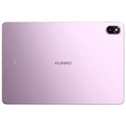 Huawei Akkudeckel fur MatePad 11.5 (2025), Purple, Mobilgerät Ersatzteile, Mehrfarbig