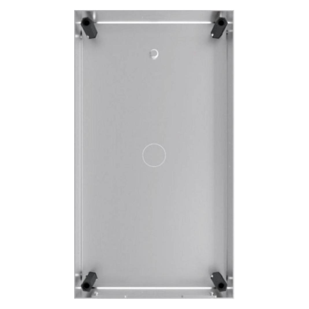 Hager UP-Gehäuse intercom mono 1 Taste (REW306X)