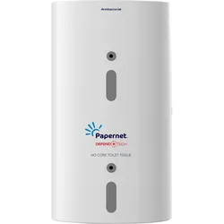 Papernet, Toilettenpapierhalter, TOILETTENPAPIERSPENDER WS 421352 PAPERNE