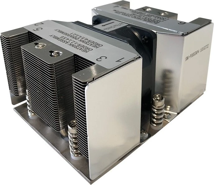 Supermicro - processor cooler - CPU-Luftkühler