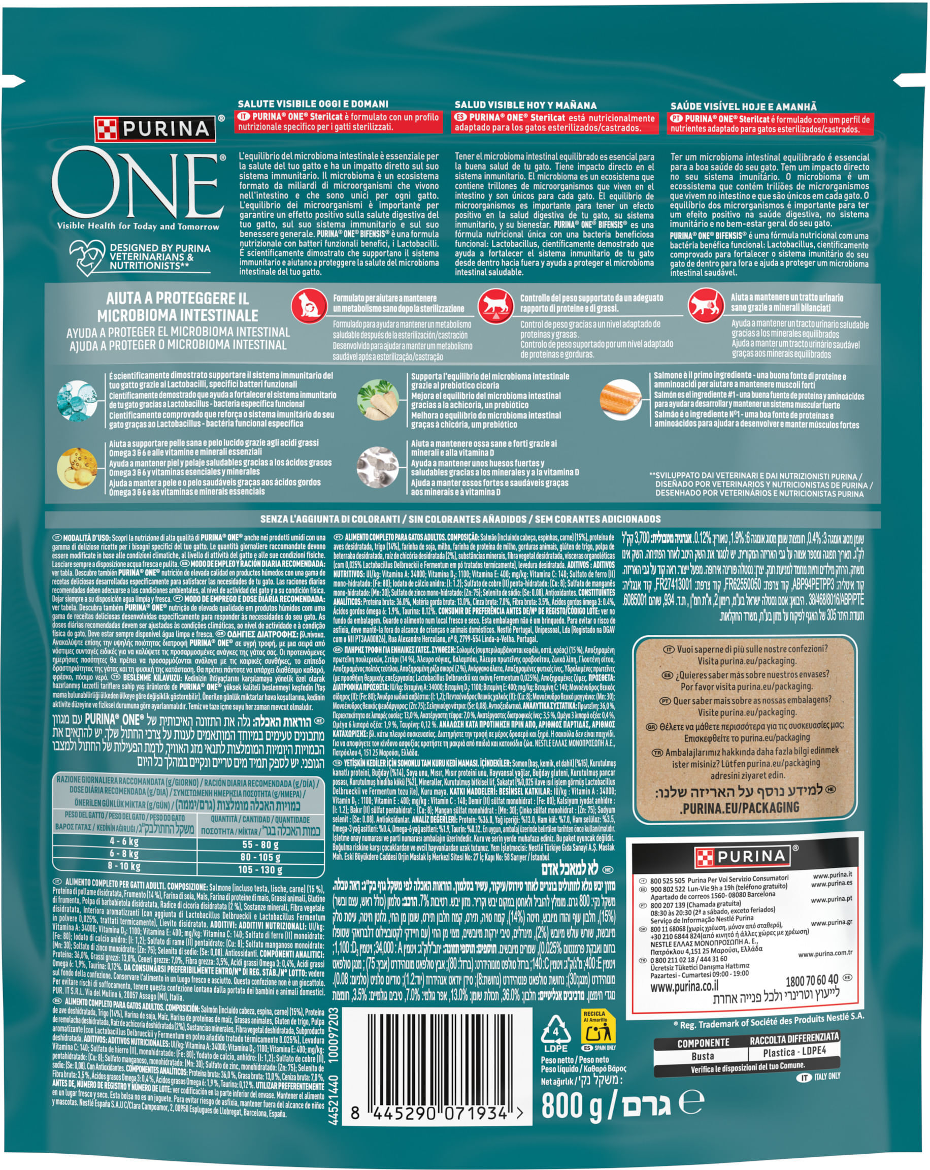 Purina One Gatto Sterilised Salmone e Frumento 800G