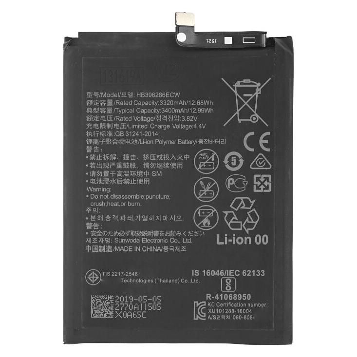 MPS Battery for Huawei P Smart 2019/Honor10 Lite HB396286ECW (HB396286ECW)