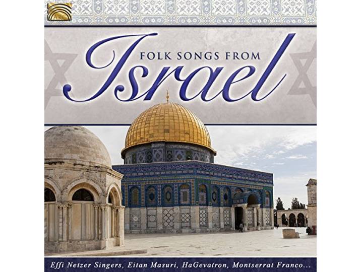 Various - Folk Songs From Israel