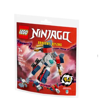 LEGO Mini-Kombi-Mech der Ninja (LEGO Ninjago) (30699)