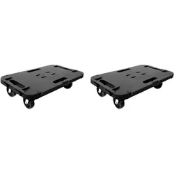 vidaXL, Transportwagen, Cadenis (2 Stück) (300 kg)