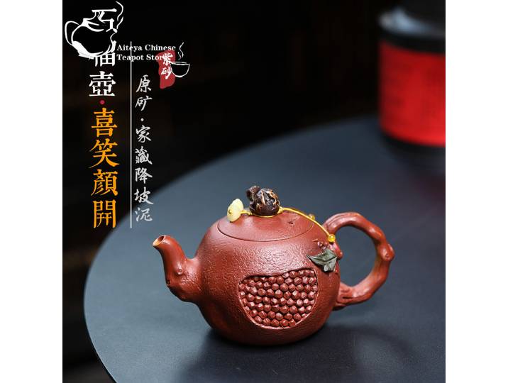 Théière en argile violette Yixing, minerai original, argile inclinée, théière à grenade, service à thé Kung Fu, théière chinoise