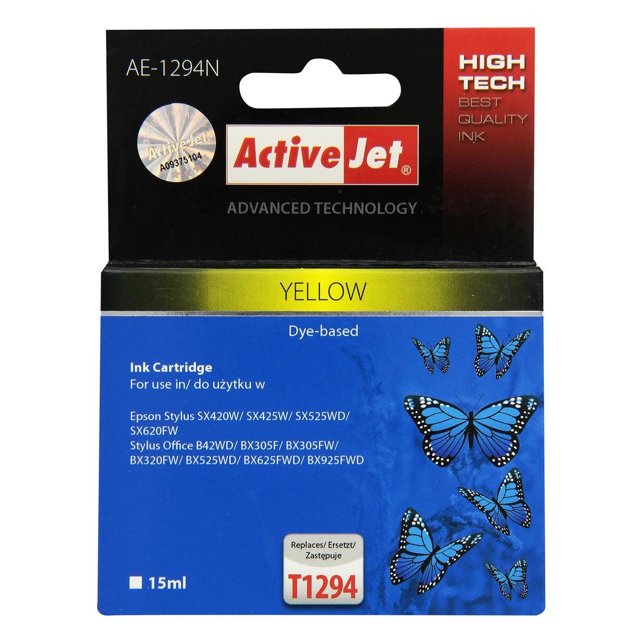 Activejet AE-1294N Druckerpatrone (e) Kompatibel Hohe (XL-) Ausbeute (Y) (AE-1294N)
