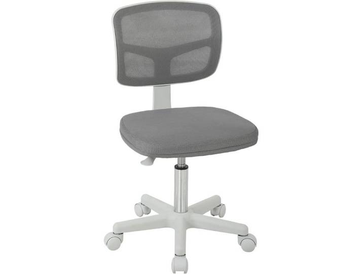 Chaise De Bureau Ergonomique Sans Accoudoirs Pivotante Gris[EC120]