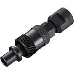 Shimano, Velowerkzeug