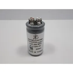 Metallkraft Anlaufkondensator KE 150 200μF / 125V AC / Ø35X70