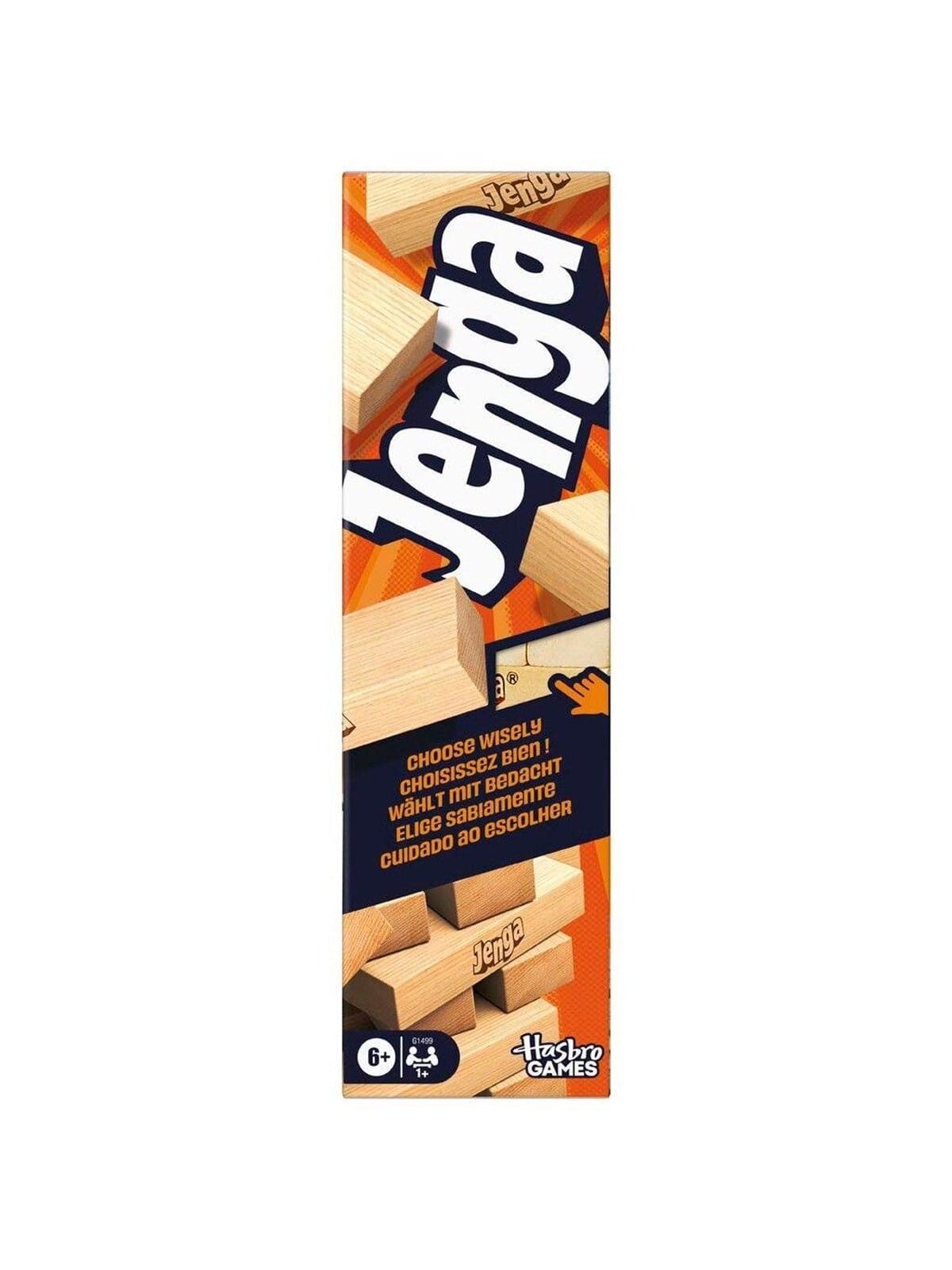 Hasbro Jenga