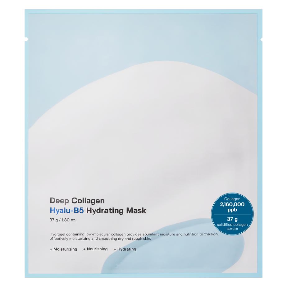 Sungboon Editor Deep Collagen Hyalu-B5 Hydrating Mask - 1 pcs (50 g) (8800253020402)