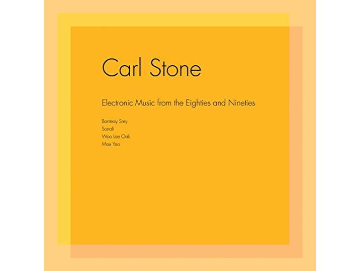 Electronic Music from the Eighties and Nineties