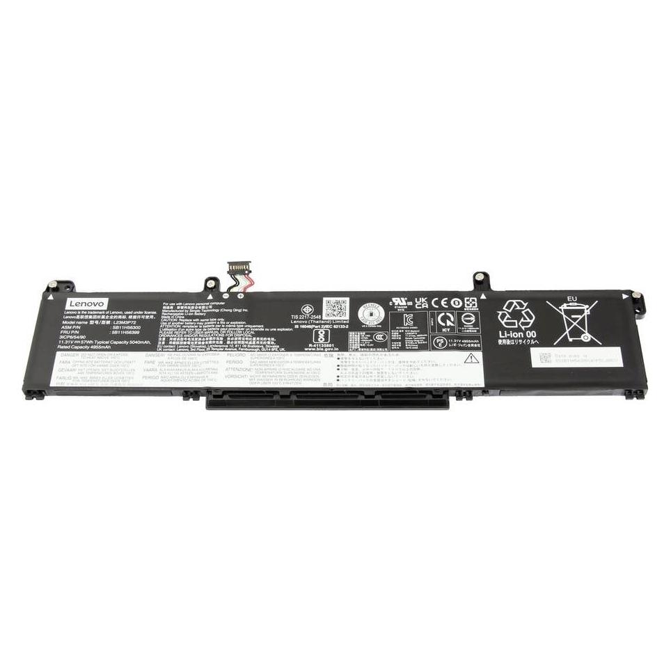 Lenovo Akku 57Wh für P14s Gen 5/P16s Gen 3 (5B11H56399)