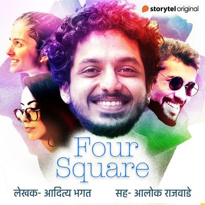 Four Square - S01E04 - Aditya Bhagat, Audio, 9789353981211