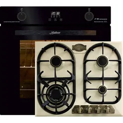 Kaiser Herd Set EH 6367 Elektro Backofen + KG 6325 ElfEm Turbo Gaskochfeld   60 cm