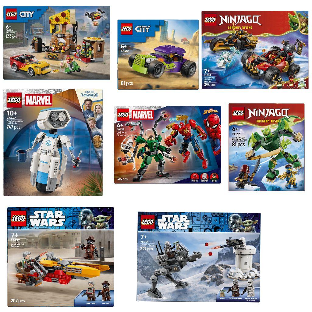 LEGO Lego Boys Display, 24er Packung mit 8 verschiedenen Sortierungen