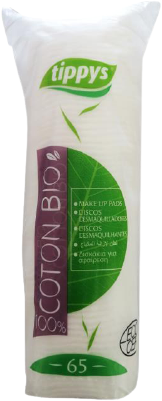 Tippys 100% Organic Cotton Make-up Remover Discs