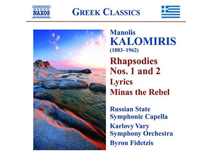 Rhapsodies & Symphonic Poems