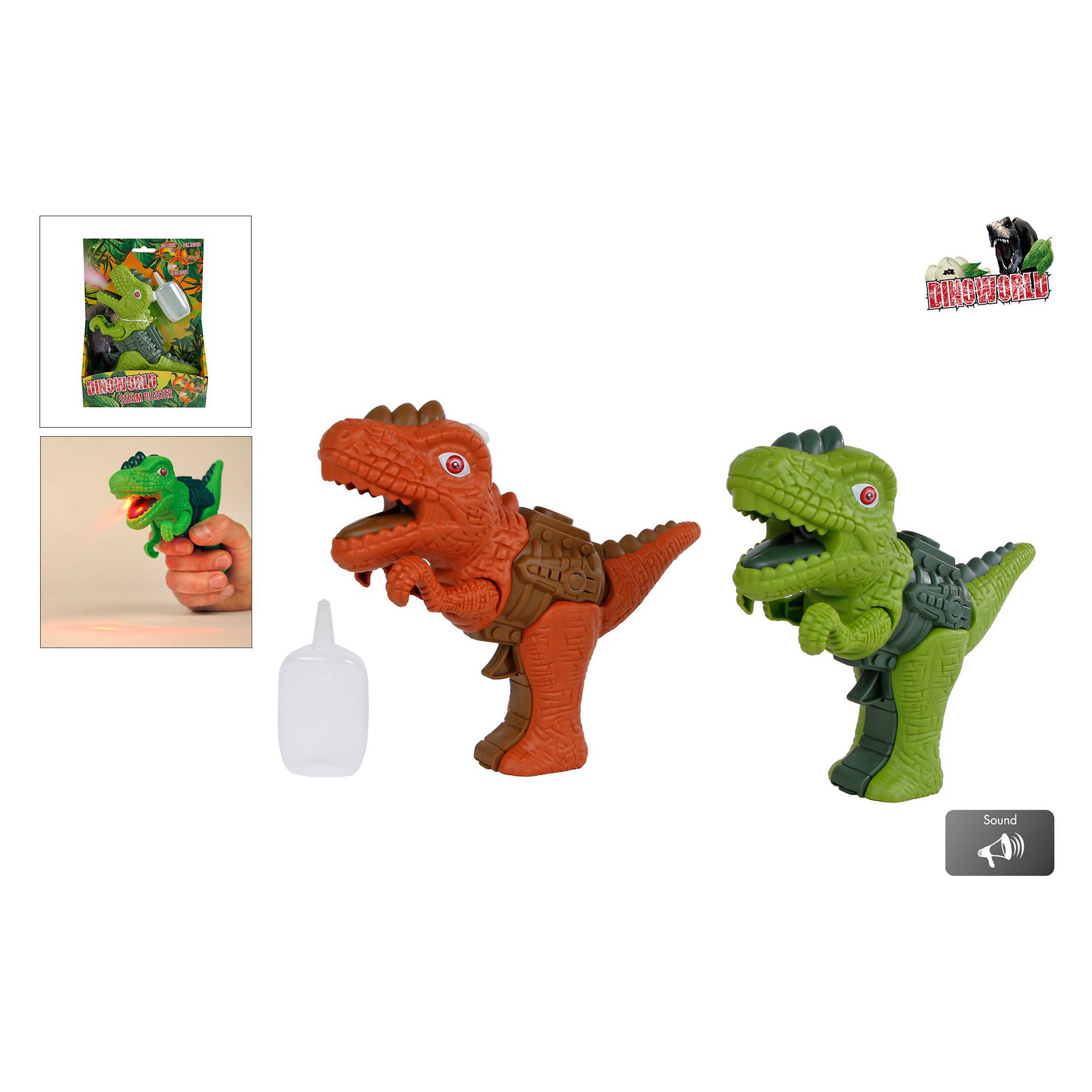 Sombo Dinosaurier mit Dampf ass (621598)