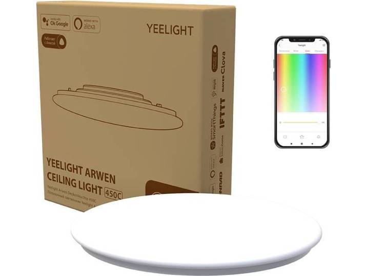 Lampe intelligente Yeelight Arwen C - 598mm