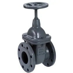 KSB Absperrschieber nach unserer Wahl DN 200 PN 6 DIN 3352/F4-2C
