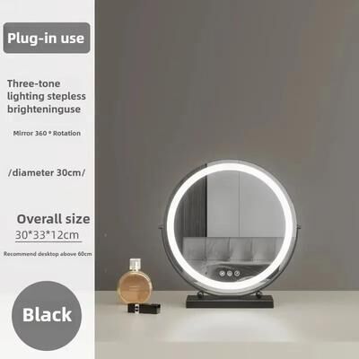 Uplift Picks Modern Round LED Makeup Mirror Rechargeable Desktop Vanity Beauty Mirror black (30 Cm)