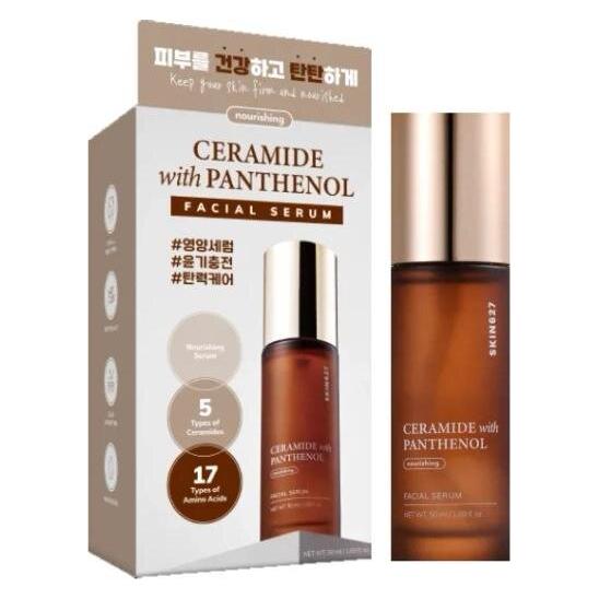 Dr. Hauschka SKIN627 Ceramide With Panthenol regenerujące serum do twarzy 50ml (50 ml) (65115601)