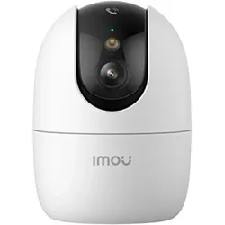Imou WRL CAMERA 5MP RANGER 2 PRO/IPC-S2EP-5R1S (2880 x 1620 Pixels), Netzwerkkamera, Weiss